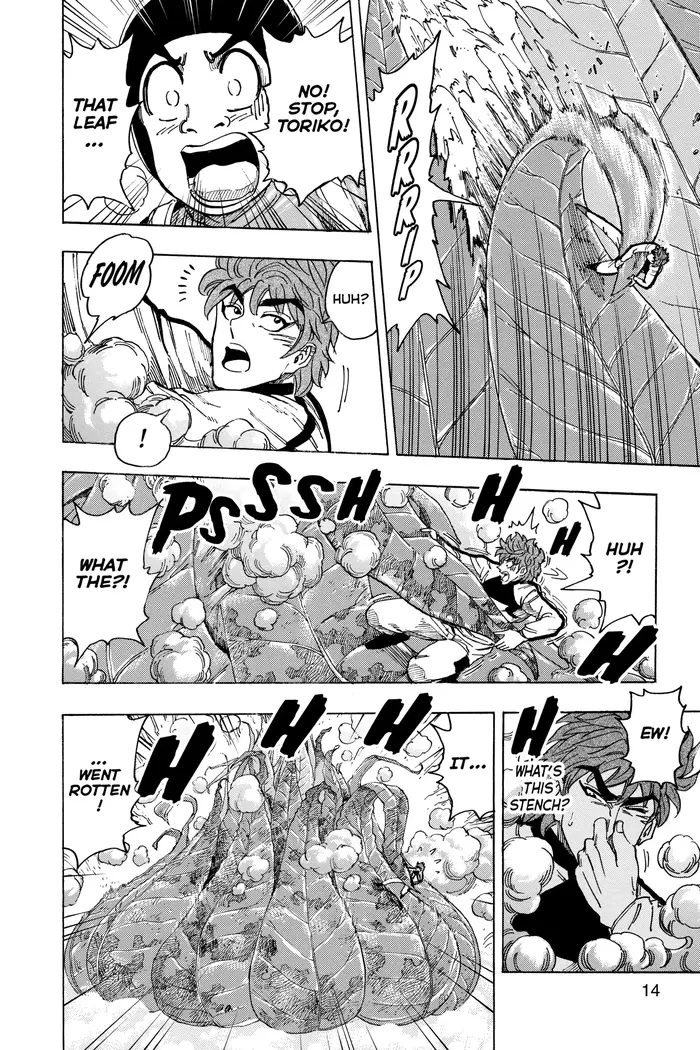 Toriko Chapter 107 image 12_optimized
